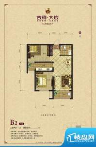 吉祥大成户型 B2 2室面积:0.00m平米