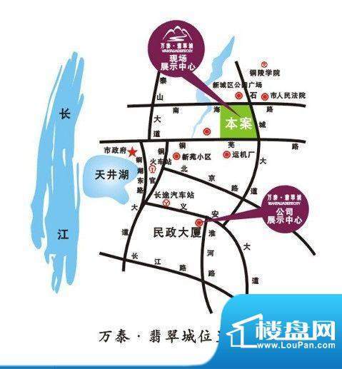 万泰翡翠城交通图