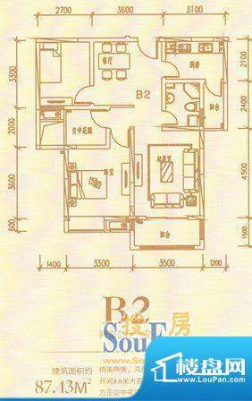 龙熙国际B2两室二厅面积:0.00m平米