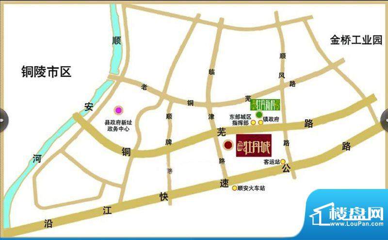 永泉·牡丹城交通图