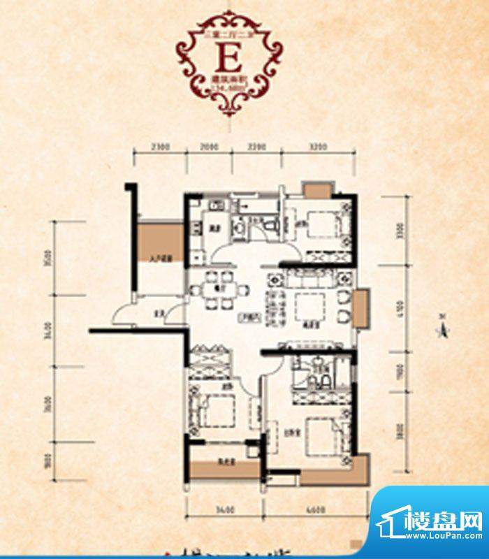 运河新城E户型 3室2面积:134.00m平米