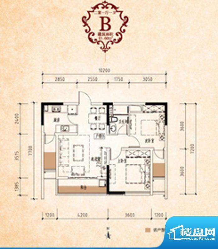 运河新城B户型 2室1面积:86.00m平米