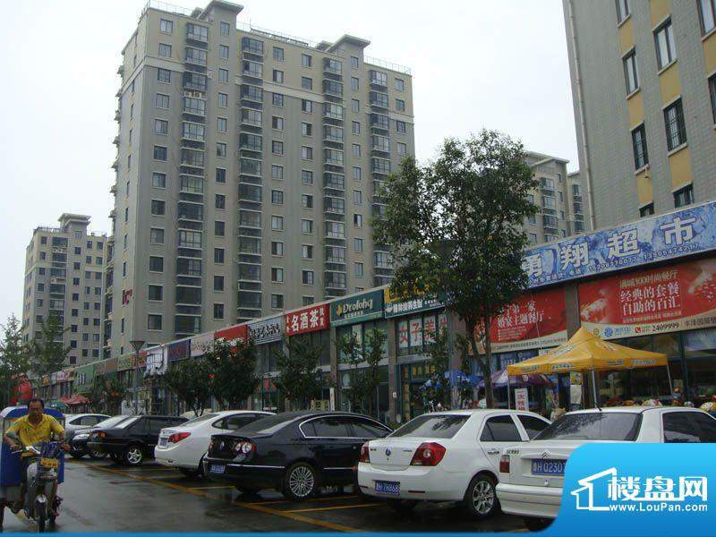 冠亚星城小区商业街（2011-8）