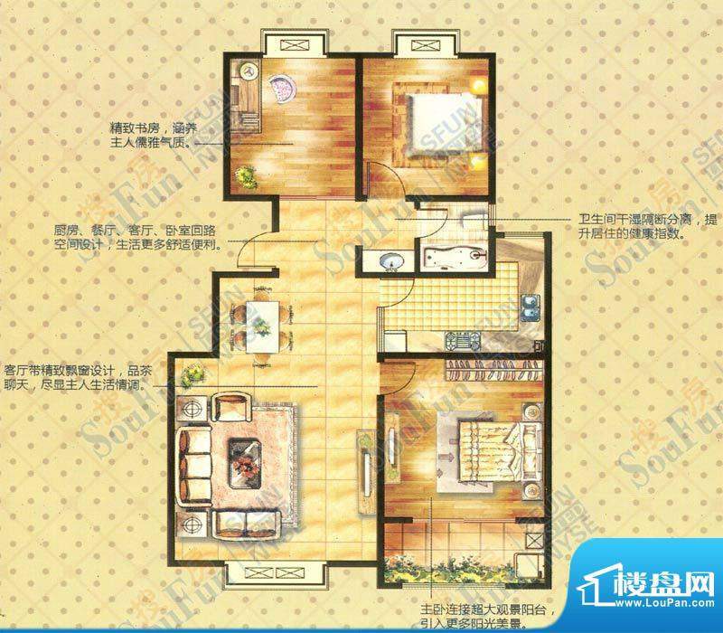 人文嘉园D2/普通层 面积:125.00m平米