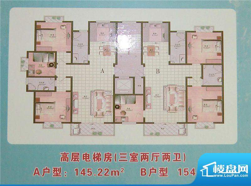 颐贤园AandB户型 3室面积:0.00m平米