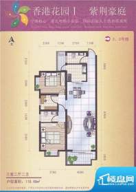 香港花园2、3号楼 3面积:110.59m平米