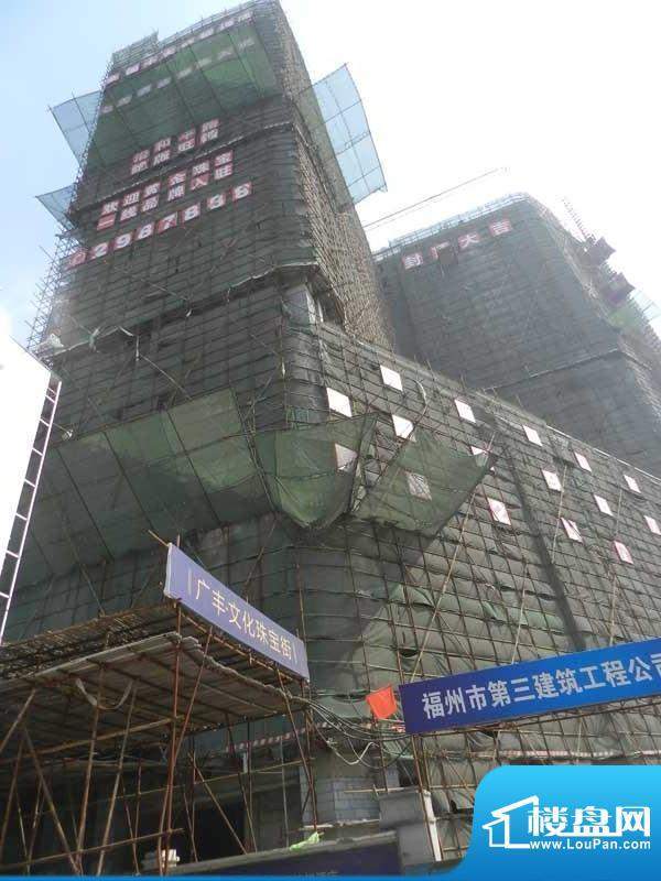 广丰文化特艺城4月施工进度图（2012041