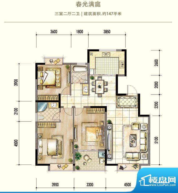 德润康城春光满庭CS面积:147.00平米