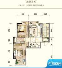 德润康城温馨之家CS面积:106.00平米