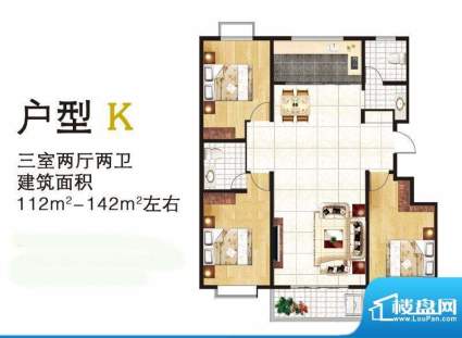水映幸福城户型K 3室面积:142.00平米