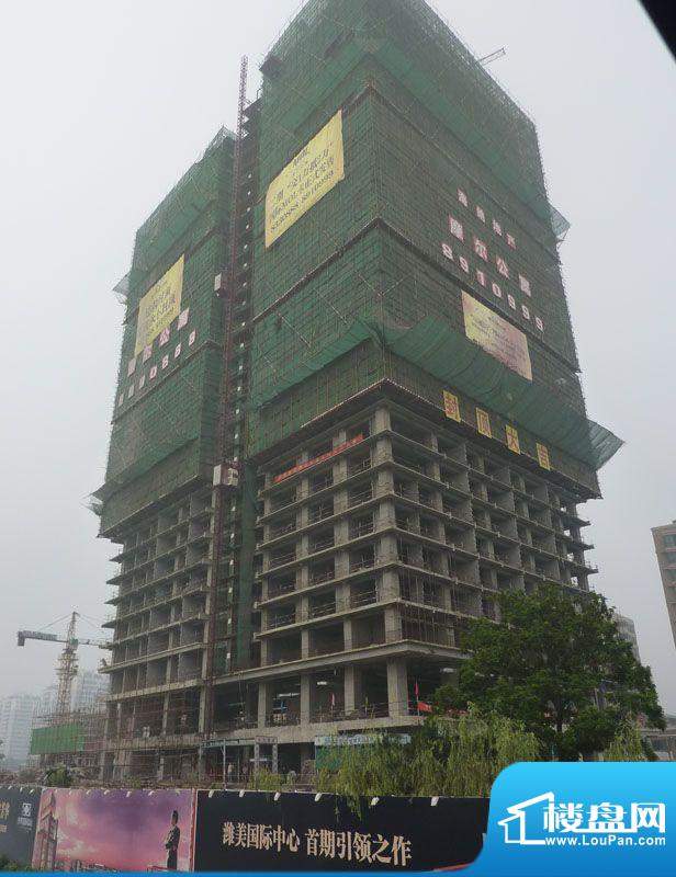 潍美国际中心首期摩尔公寓楼体施工进度