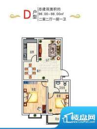 学府嘉苑户型D 2室2面积:96.00平米