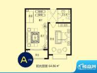 禾翔阳光A户型阳光丽面积:64.86平米