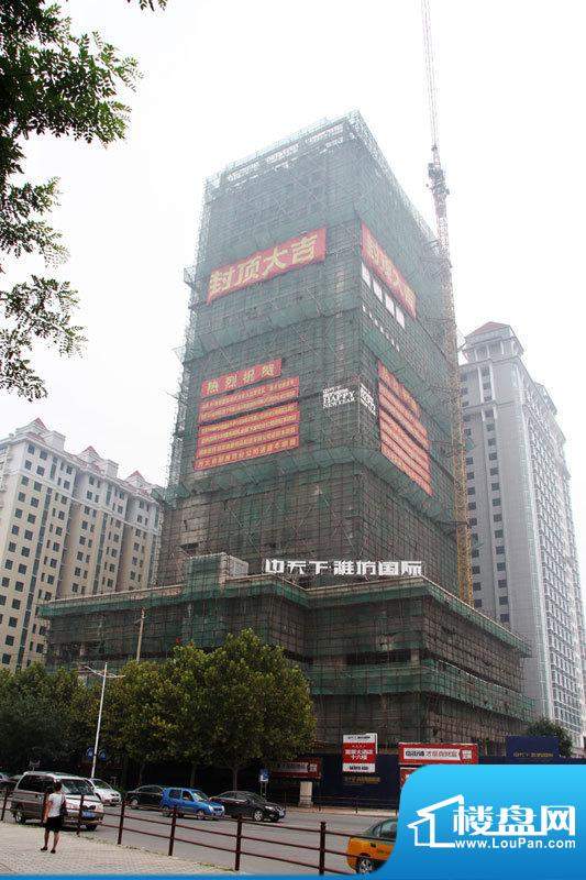 中天下潍坊国际楼体封顶实景图（201208