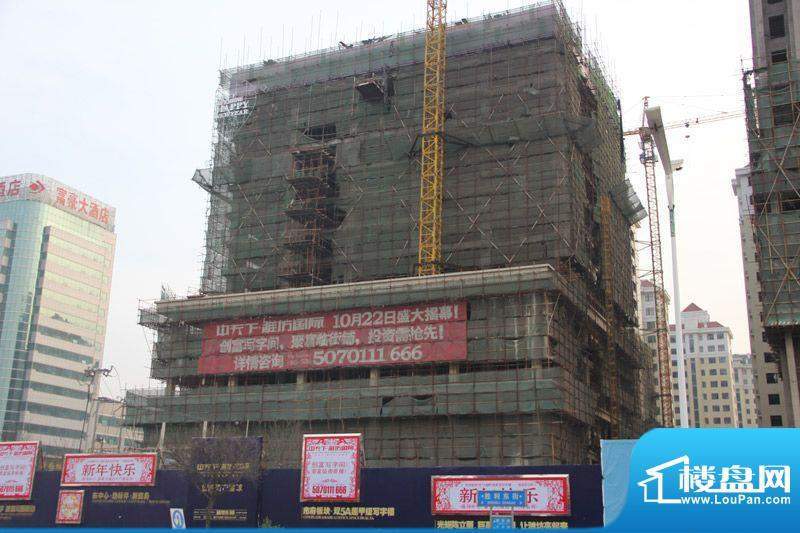 中天下潍坊国际楼体施工实景图（201112