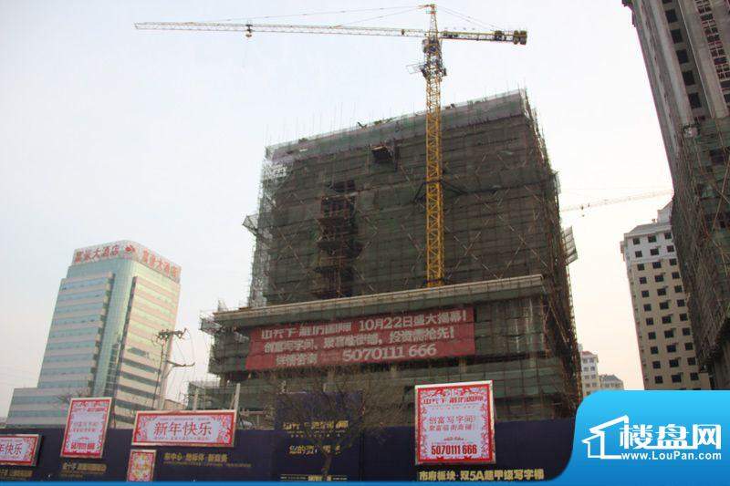 中天下潍坊国际楼体施工实景图（201112