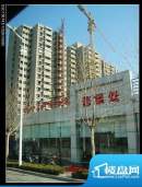 宜辉现代城工程进度2010-02-01