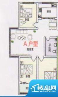 正大公寓A户型 3室2面积:50.00平米