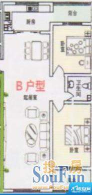 正大公寓B户型 2室2面积:50.00平米
