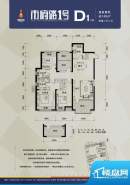 佳兆业中心D1户型 4面积:145.00m平米
