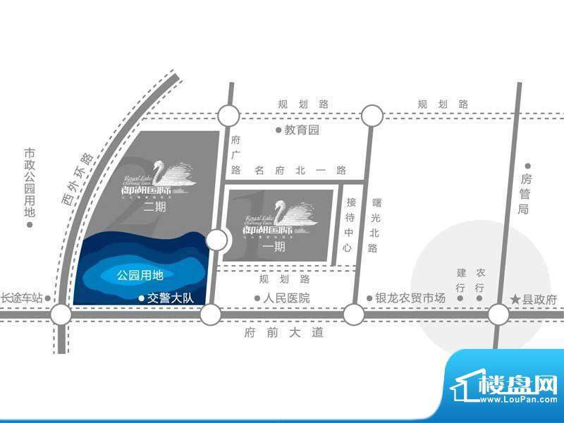 御湖国际御湖国际区位图1