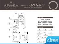 水岸雅居O户型 2室2面积:84.92m平米