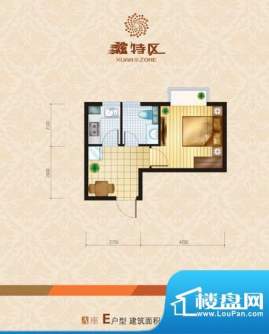 炫特区34.66平 1室1面积:34.66m平米