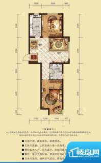 源隆·清华园户型单面积:76.10m平米