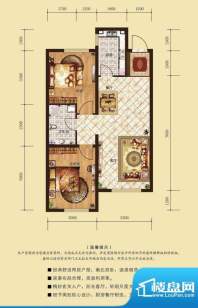 源隆·清华园户型单面积:79.31m平米