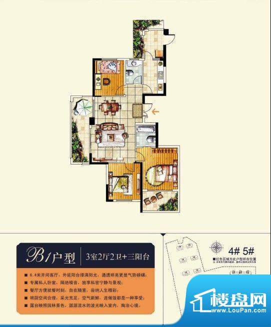 百乐村4#5#户型 3室面积:0.00m平米