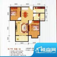 城市风情B户型 2室2面积:94.50m平米