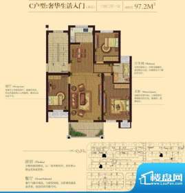 春龙金色城市C户型 面积:97.20m平米