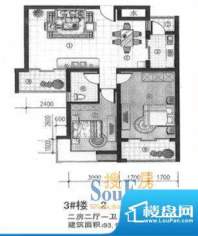 水都欣城3#楼-2户型面积:93.96m平米