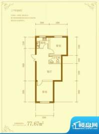 依海芳洲户型图 2室面积:77.67m平米