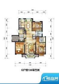 龙栖左岸G户型 3室2面积:136.00m平米