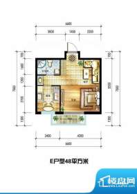 龙栖左岸E户型 1室1面积:48.00m平米