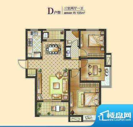 海亮·明珠D户型 3室面积:105.00m平米