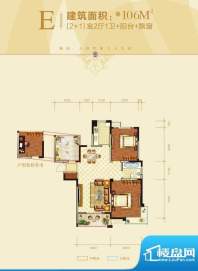 晨阳滟澜山E户型 2室面积:106.00m平米