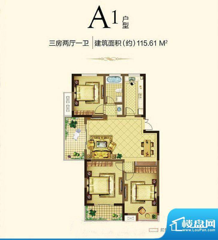 金润国际A1户型 3室面积:115.61m平米