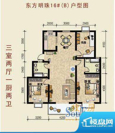 东方明珠花园B户型 面积:0.00m平米