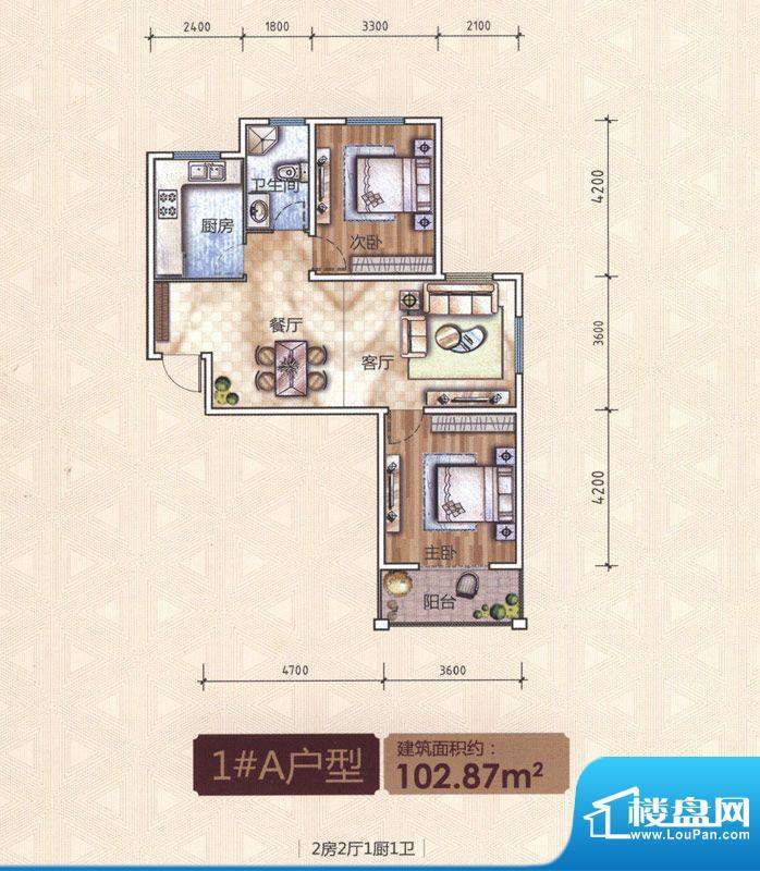 恒业金鼎皇庄1#A户型面积:102.87m平米