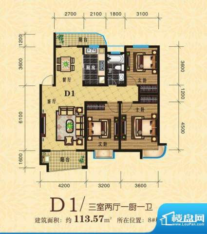 龙湖春天D1户型 3室面积:113.57m平米