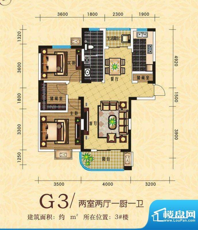 龙湖春天G3户型 2室面积:0.00m平米