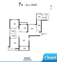 恒大御景湾7栋二单元面积:141.00m平米