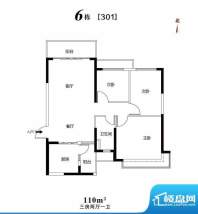 恒大御景湾6栋301户面积:110.00m平米