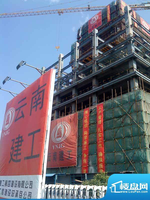 欣都龙城正面工程进度图（2011.2.24）
