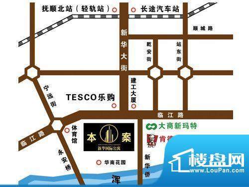 新华国际公寓交通图