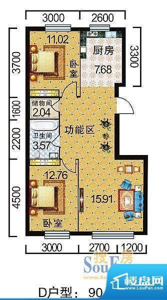 地旺国际D户型 2室1面积:90.18平米
