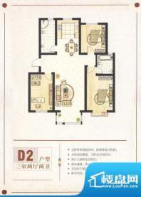 中建华府D2 面积:0.00m平米