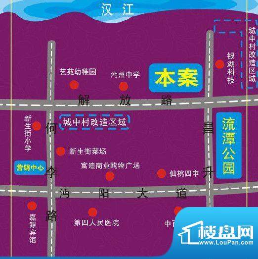 沔阳洲花园交通图